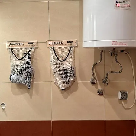 Sunny Pause Apartamento